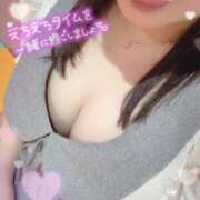 ヒメ日記 2025/05/21 17:46 投稿 かな マリン宮殿雄琴店