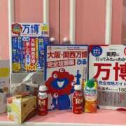 ヒメ日記 2025/07/12 21:36 投稿 かな マリン宮殿雄琴店