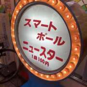 ヒメ日記 2025/09/21 13:37 投稿 かな マリン宮殿雄琴店