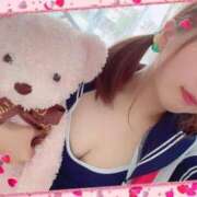 かな おはよう❣️ マリン宮殿雄琴店