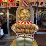 かな 🆕シフトです🌈 マリン宮殿雄琴店