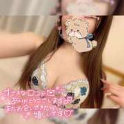 ヒメ日記 2025/02/23 14:04 投稿 満足　にな OL精薬