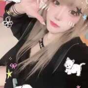 ヒメ日記 2025/01/20 12:37 投稿 みひろ マリン宮殿雄琴店