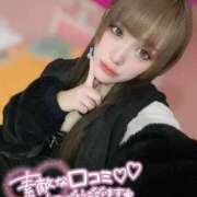 ヒメ日記 2025/05/12 16:17 投稿 みひろ マリン宮殿雄琴店