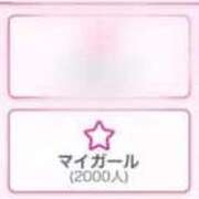 ヒメ日記 2025/10/26 17:56 投稿 みひろ マリン宮殿雄琴店