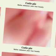 ヒメ日記 2025/08/03 14:24 投稿 桜井桃香(さくらいももか) 鶯谷ナンバーワン