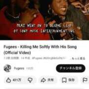 ヒメ日記 2025/11/16 14:50 投稿 桜井桃香(さくらいももか) 鶯谷ナンバーワン