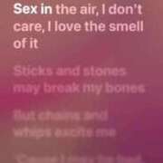 桜井桃香(さくらいももか) 今日はまったりー 鶯谷ナンバーワン