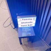 ヒメ日記 2025/11/25 21:04 投稿 ゆり♡けつま〇こ娘とAF三昧 ドMなバニーちゃん 柴田店