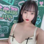 ヒメ日記 2026/04/20 01:30 投稿 すずらん まだ舐めたくて学園渋谷校〜舐めたくてグループ〜