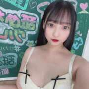 ヒメ日記 2026/04/20 01:40 投稿 すずらん まだ舐めたくて学園渋谷校〜舐めたくてグループ〜