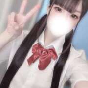 ヒメ日記 2025/11/23 17:36 投稿 はな マリン宇都宮店