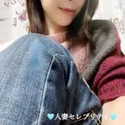 ヒメ日記 2024/12/22 23:01 投稿 きょうこ 錦糸町人妻セレブリティ（ユメオト）