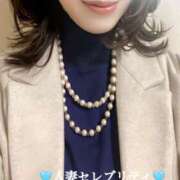 ヒメ日記 2024/12/30 15:44 投稿 きょうこ 錦糸町人妻セレブリティ（ユメオト）