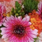 ヒメ日記 2025/01/01 02:33 投稿 きょうこ 錦糸町人妻セレブリティ（ユメオト）