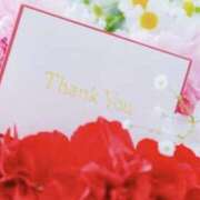 ヒメ日記 2025/01/06 03:08 投稿 きょうこ 錦糸町人妻セレブリティ（ユメオト）