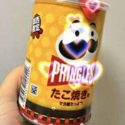 ヒメ日記 2025/11/12 20:21 投稿 鹿野めい プランタン大塚