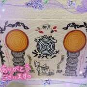 ヒメ日記 2025/09/16 20:34 投稿 香山 熟女の風俗最終章 横浜本店