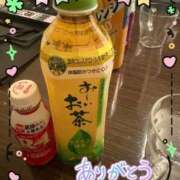 香山 ありがとうございます🙇‍♀️ 熟女の風俗最終章 横浜本店