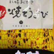 香山 ありがとう(*^^*) 熟女の風俗最終章 横浜本店