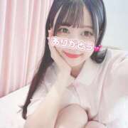 ヒメ日記 2026/04/05 19:30 投稿 佐伯　なな 現役ナースが精液採取に伺います 梅田店