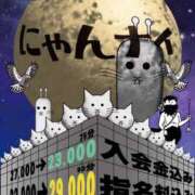 ヒメ日記 2024/12/07 03:47 投稿 SAOTOME YOU 鬼イカセてくれないドス◯ベお姉さん
