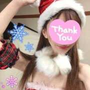 ヒメ日記 2024/12/25 00:28 投稿 SAOTOME YOU 鬼イカセてくれないドス◯ベお姉さん