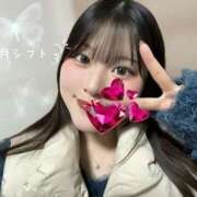 ヒメ日記 2025/12/01 15:34 投稿 茨城さつき ウルトラハピネス