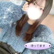 茨城さつき 次回14時から♡ ウルトラハピネス