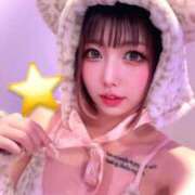 ヒメ日記 2025/08/11 09:25 投稿 らいあ♪ プリティーガール