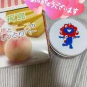 ヒメ日記 2025/09/23 14:04 投稿 二宮ゆあ 西船橋快楽Ｍ性感倶楽部～前立腺マッサージ専門～