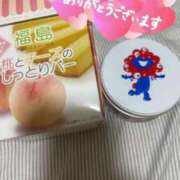 ヒメ日記 2025/09/23 14:13 投稿 二宮ゆあ 西船橋快楽Ｍ性感倶楽部～前立腺マッサージ専門～