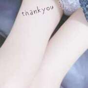 ヒメ日記 2025/07/18 00:01 投稿 はる 風俗城