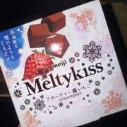 ヒメ日記 2025/02/08 12:35 投稿 れい Smart(スマート)