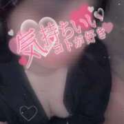 ヒメ日記 2025/06/08 10:15 投稿 れい Smart(スマート)