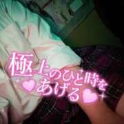 ヒメ日記 2025/06/14 10:23 投稿 れい Smart(スマート)