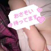 ヒメ日記 2025/07/04 17:06 投稿 れい Smart(スマート)