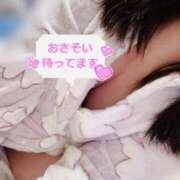 ヒメ日記 2025/11/15 22:30 投稿 れい Smart(スマート)