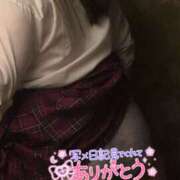 ヒメ日記 2026/02/21 16:13 投稿 れい Smart(スマート)