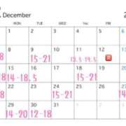 ヒメ日記 2025/12/10 16:26 投稿 譜久村ひかり-HIKARI- Casual Rich 5（カジュアルリッチファイブ）