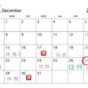 譜久村ひかり-HIKARI- 出勤追加しました‪❤ Casual Rich 5（カジュアルリッチファイブ）