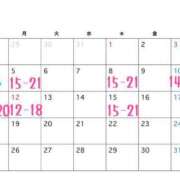 ヒメ日記 2026/01/04 11:04 投稿 譜久村ひかり-HIKARI- Casual Rich 5（カジュアルリッチファイブ）