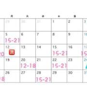 ヒメ日記 2026/01/11 21:01 投稿 譜久村ひかり-HIKARI- Casual Rich 5（カジュアルリッチファイブ）