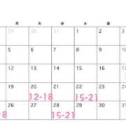 ヒメ日記 2026/01/17 14:12 投稿 譜久村ひかり-HIKARI- Casual Rich 5（カジュアルリッチファイブ）