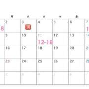 ヒメ日記 2026/02/01 20:39 投稿 譜久村ひかり-HIKARI- Casual Rich 5（カジュアルリッチファイブ）