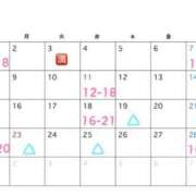 ヒメ日記 2026/02/11 22:55 投稿 譜久村ひかり-HIKARI- Casual Rich 5（カジュアルリッチファイブ）