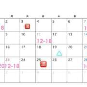 ヒメ日記 2026/02/19 18:30 投稿 譜久村ひかり-HIKARI- Casual Rich 5（カジュアルリッチファイブ）