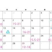 ヒメ日記 2026/04/12 18:54 投稿 譜久村ひかり-HIKARI- Casual Rich 5（カジュアルリッチファイブ）