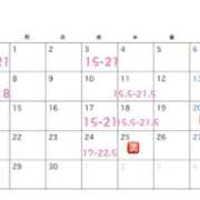 ヒメ日記 2026/06/11 22:01 投稿 譜久村ひかり-HIKARI- Casual Rich 5（カジュアルリッチファイブ）