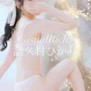 ヒメ日記 2026/07/02 01:42 投稿 譜久村ひかり-HIKARI- Casual Rich 5（カジュアルリッチファイブ）